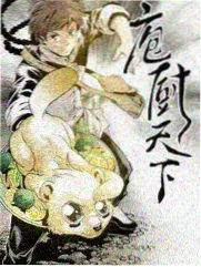 丁香花唐磊mv高清纯伴奏影像说明条目的像素封面